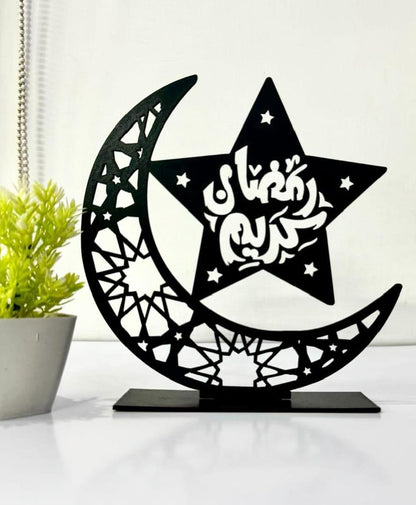 Ramadan Kareem Calligraphy Decorative Moon Shaped Table Stand