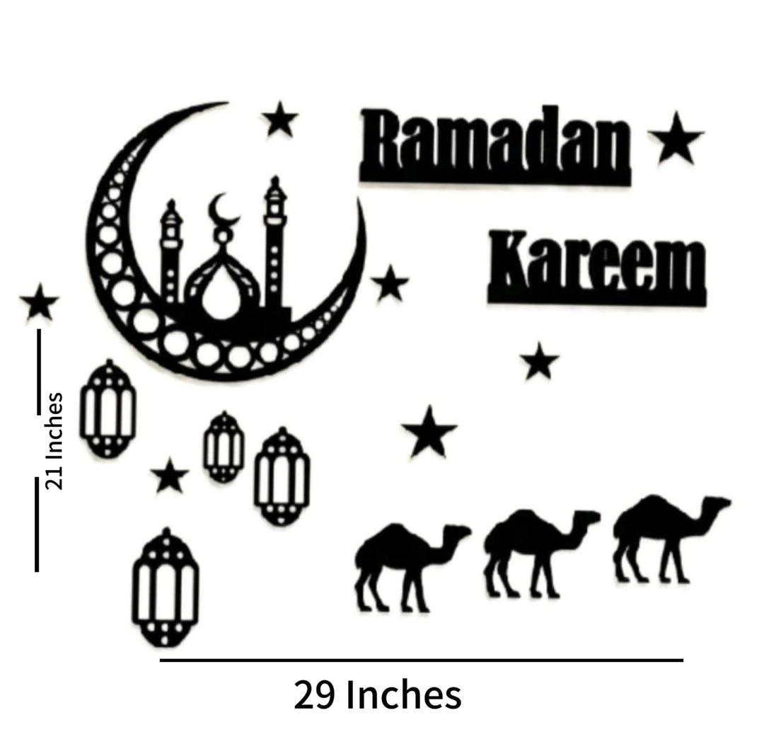 Ramadan Kareem 3D Wooden Wall mart