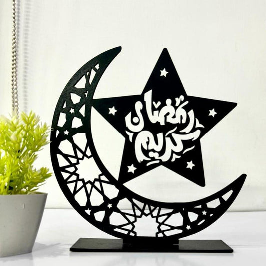 Ramadan Kareem Calligraphy Decorative Moon Shaped Table Stand