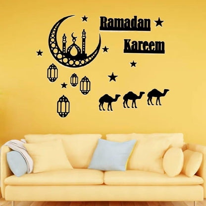 Ramadan Kareem 3D Wooden Wall mart